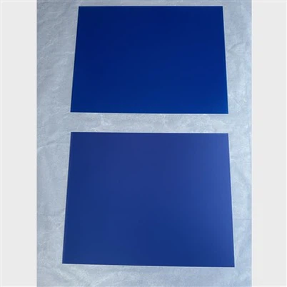 Pjanċi CTP għall-Istampar Offset